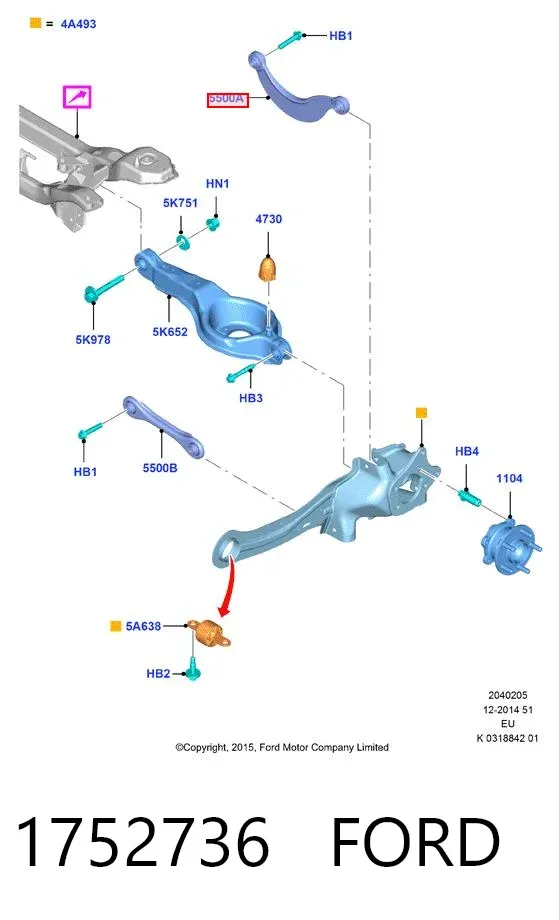 Brazo superior de suspensión trasera izquierdo/derecho 1752736 Ford