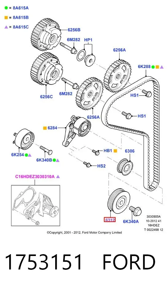 Polea de cigüeñal 1753151 Ford