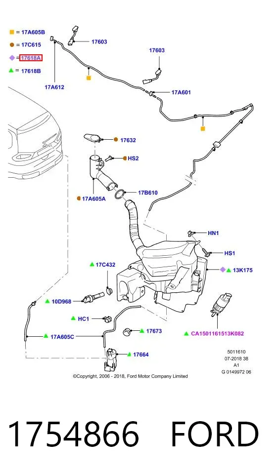 Depósito de limpiaparabrisas 1754866 Ford