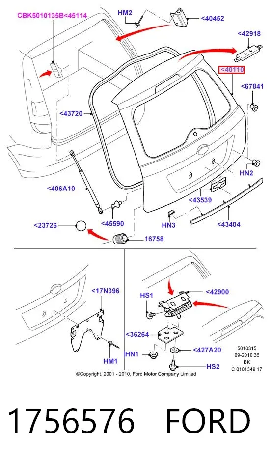Puerta trasera 1756576 Ford