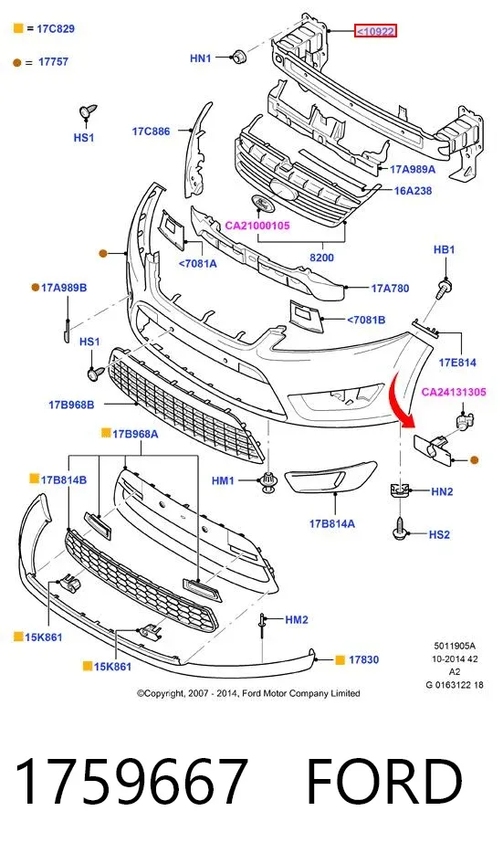 Refuerzo parachoque delantero 1759667 Ford