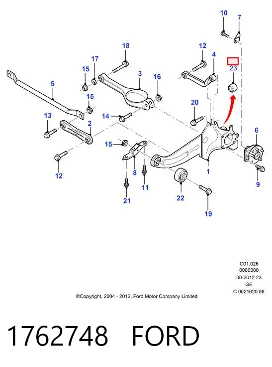 Buje trasero del brazo oscilante trasero 1762748 Ford