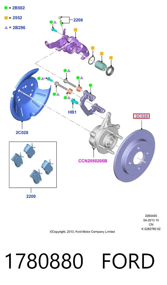 Disco de freno trasero 1780880 Ford