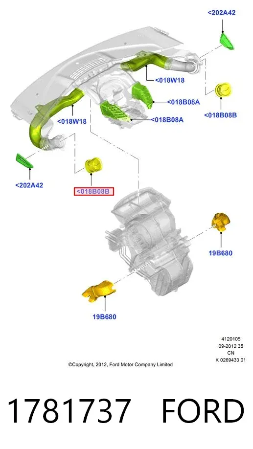  1781737 Ford