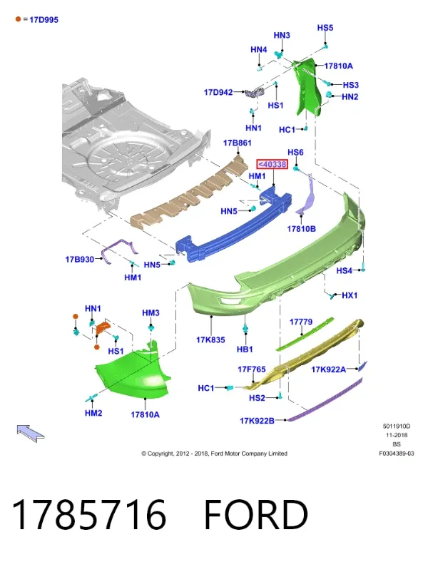 Refuerzo parachoques trasero 1785716 Ford