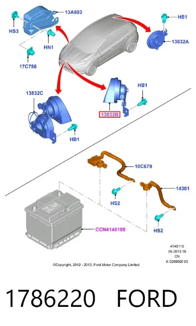 Claxon FORD 1786220