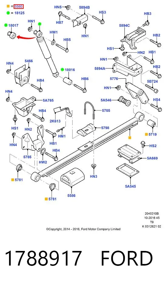 Ballesta de suspensión trasera 1788917 Ford