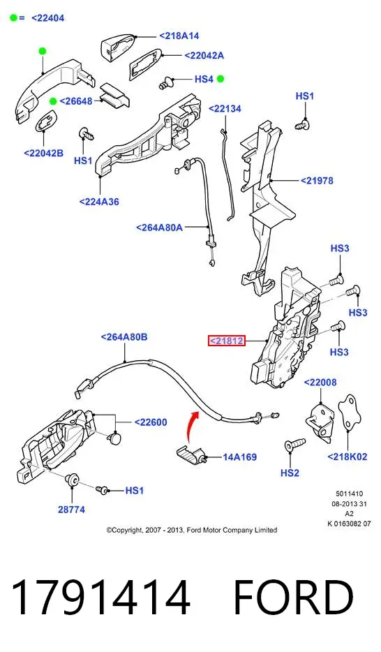 Cerradura 1791414 Ford