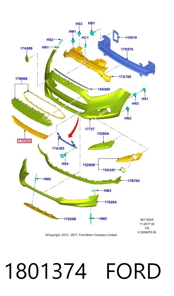 Rejilla central del parachoques delantero 1801374 Ford