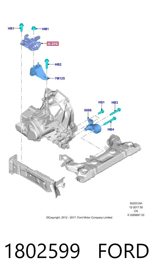 Soporte izquierdo del motor 1802599 Ford