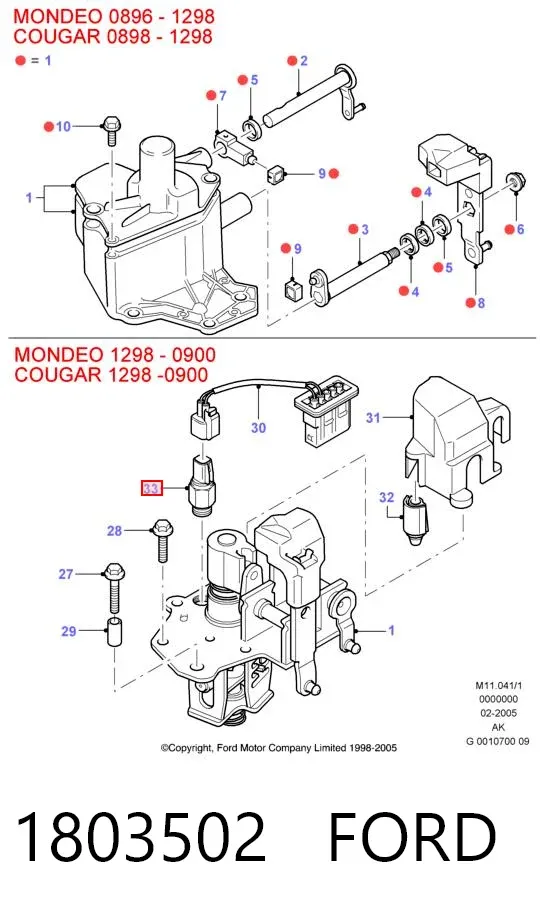 Sensor de marcha atrás 1803502 Ford