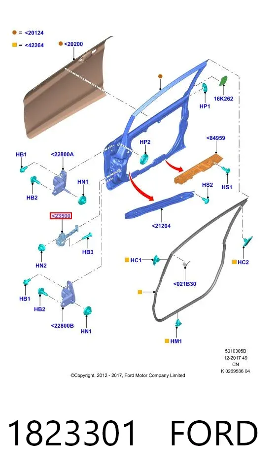 Limitador de apertura de puerta delantera 1823301 Ford