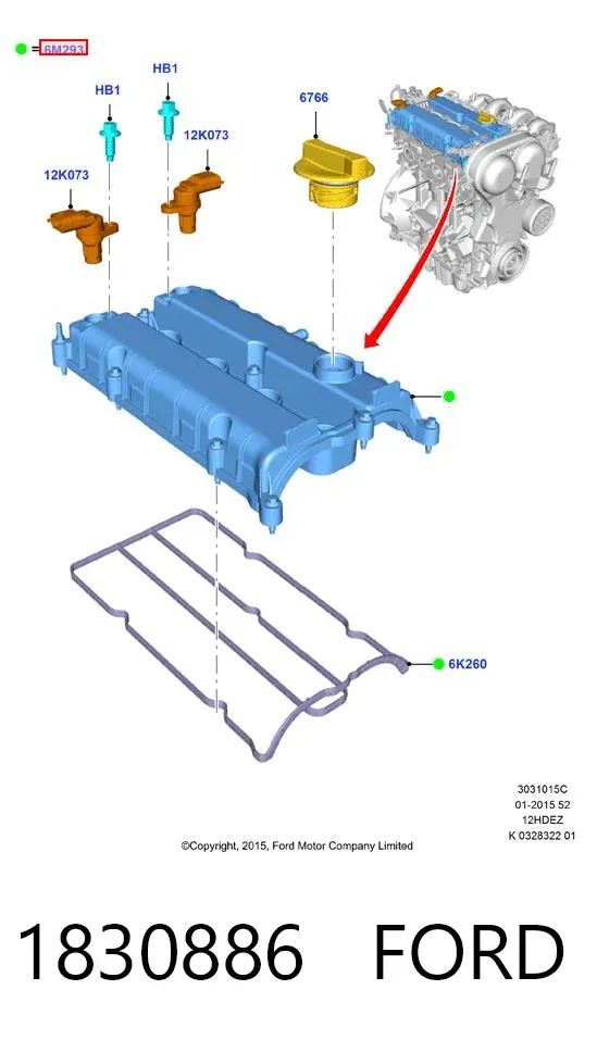 Tapa de balancines 1830886 Ford