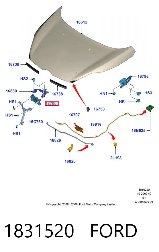Cerradura de capó 1831520 Ford
