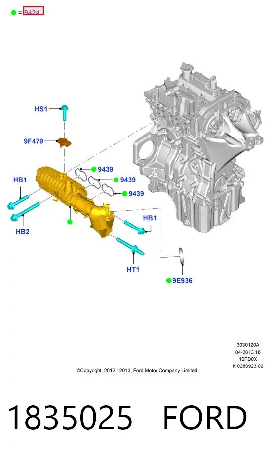Colector de admisión Ford Focus III