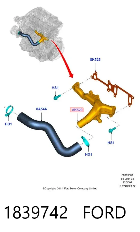 Brida del sistema de refrigeración (triple unión) 1839742 Ford