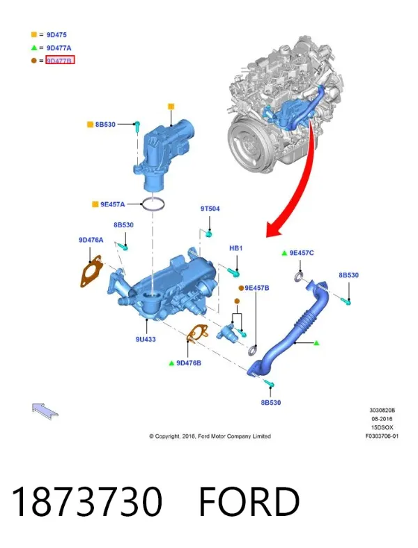 Racor del radiador EGR 95528326 General Motors