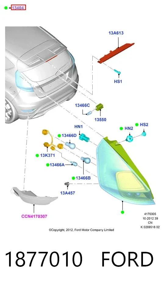 Piloto trasero derecho 1877010 Ford