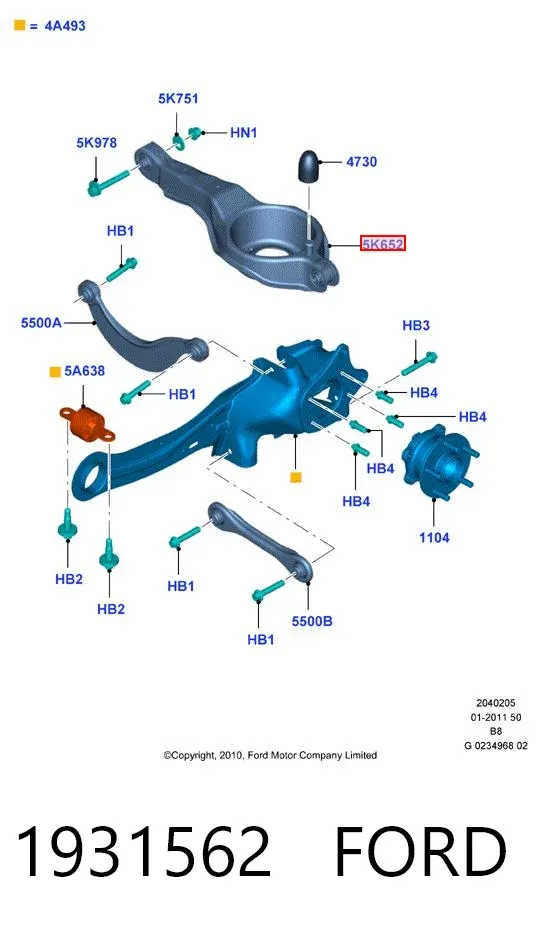 Brazo inferior trasero izquierdo/derecho 1931562 Ford