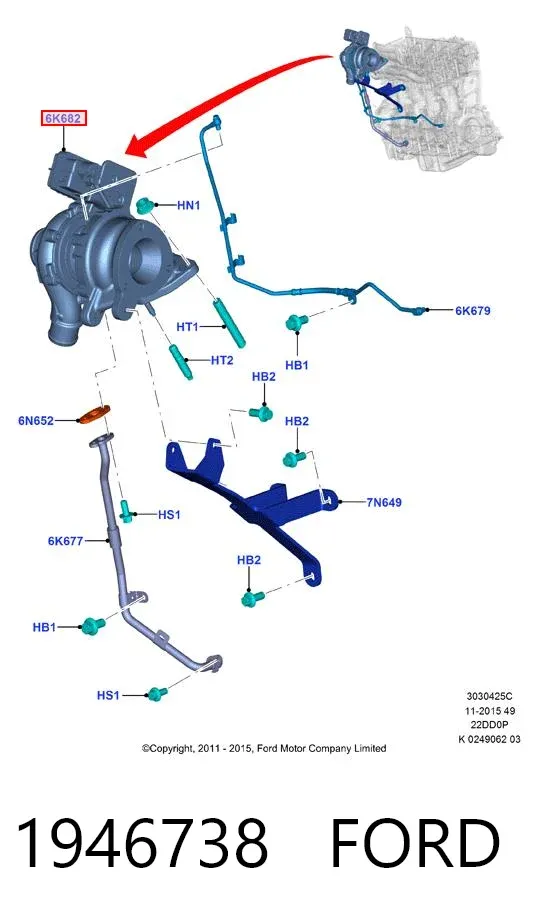 Turbocompresor 1946738 Ford
