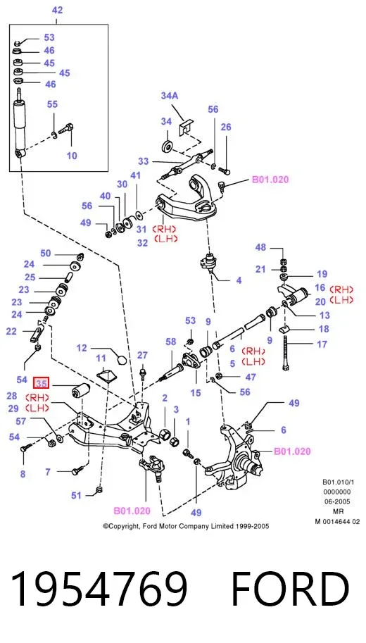 Silentblock del brazo de suspensión 1954769 Ford