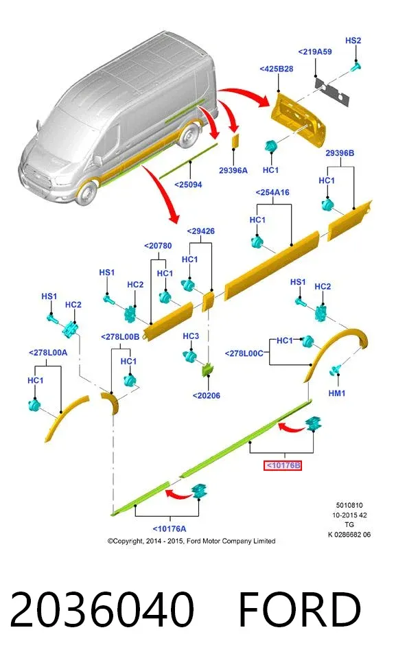 Moldura exterior del umbral trasero derecho 2036040 Ford