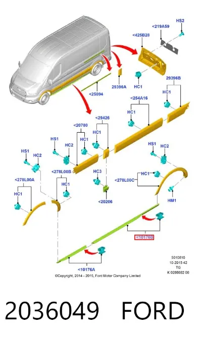 Moldura exterior del umbral trasero izquierdo FORD 2036049