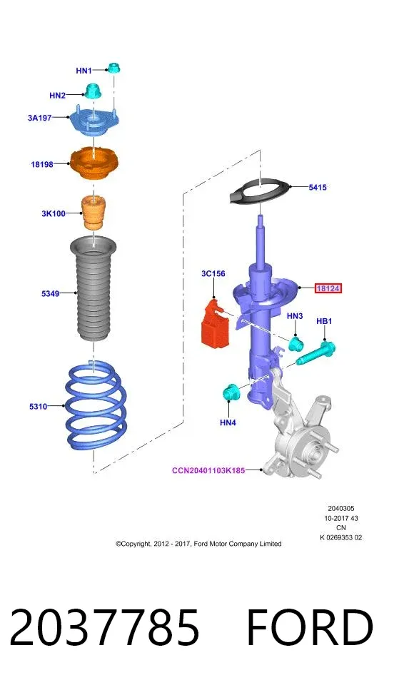 Amortiguador delantero izquierdo 2037785 Ford