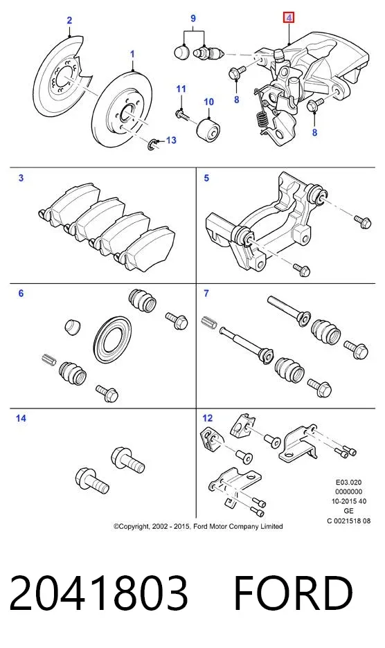 Pinza de freno trasera izquierda 2041803 Ford
