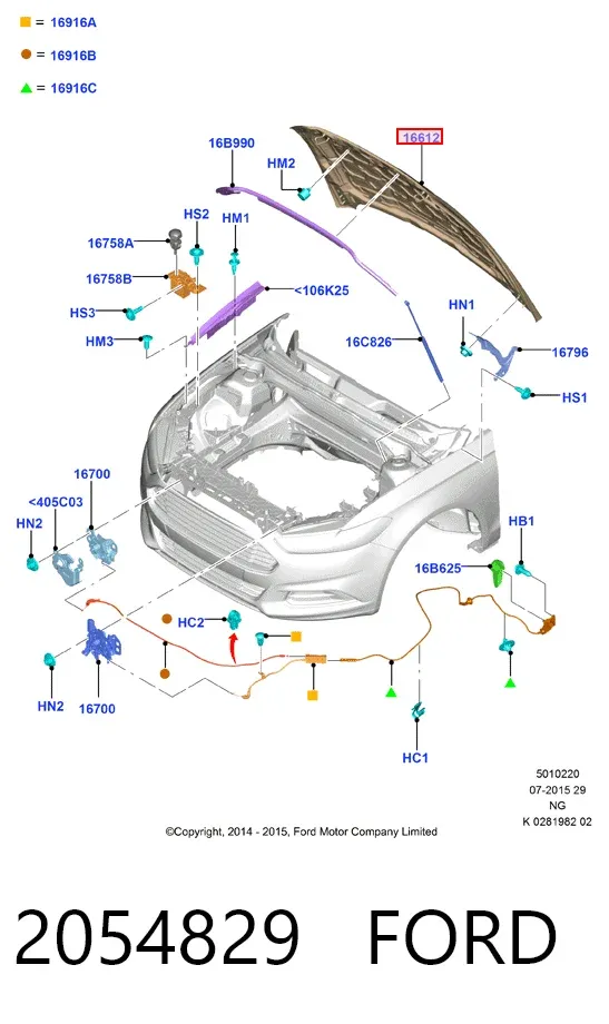 Capó 2054829 Ford