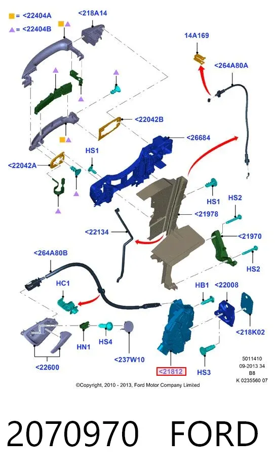 Cerradura 2070970 Ford