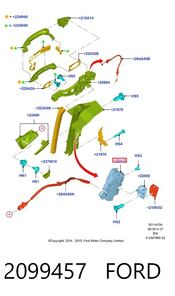 Cerradura de la puerta trasera derecha 2099457 Ford