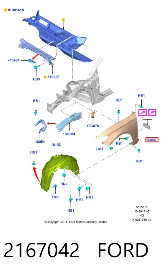 Aleta 2167042 Ford