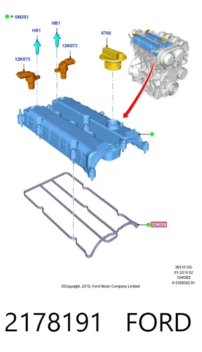Junta de la tapa de válvulas del motor FORD 2178191