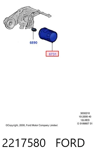 Filtro de aceite 2217580 Ford