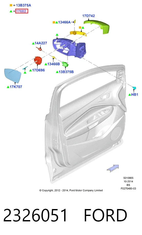 Espejo de retrovisor izquierdo 2326051 Ford