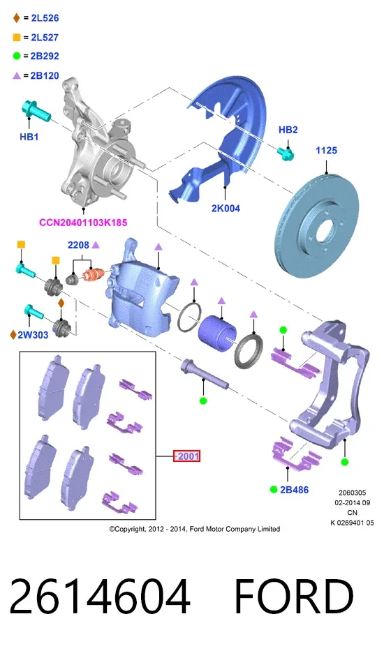 Pastillas de freno 2614604 Ford