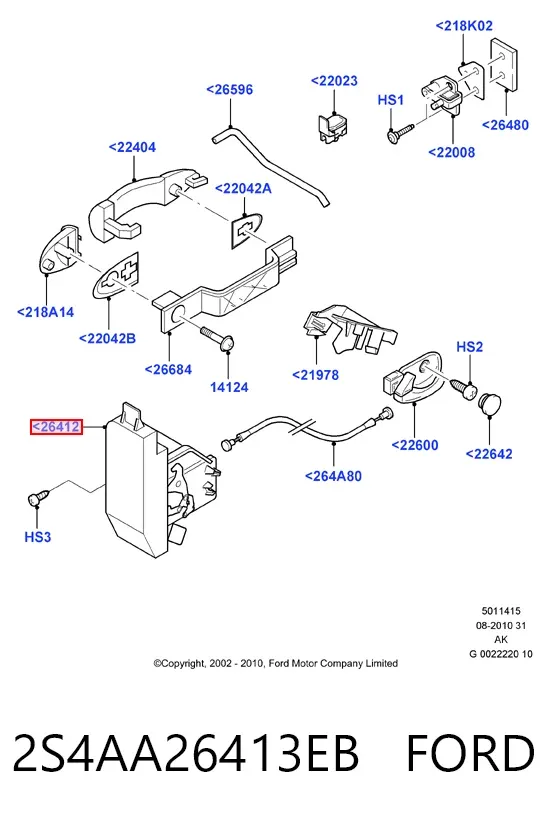 Cerradura de puerta trasera izquierda 2S4AA26413EB Ford
