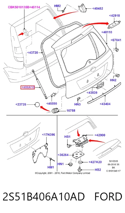 Amortiguador de la tapa del maletero FORD 2S51B406A10AD