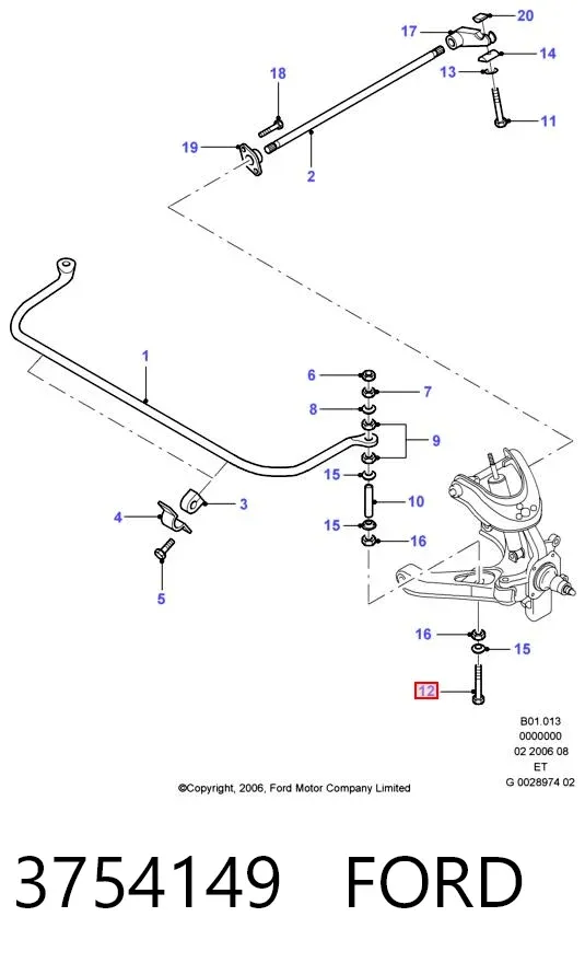 Bieleta estabilizadora delantera 3754149 Ford