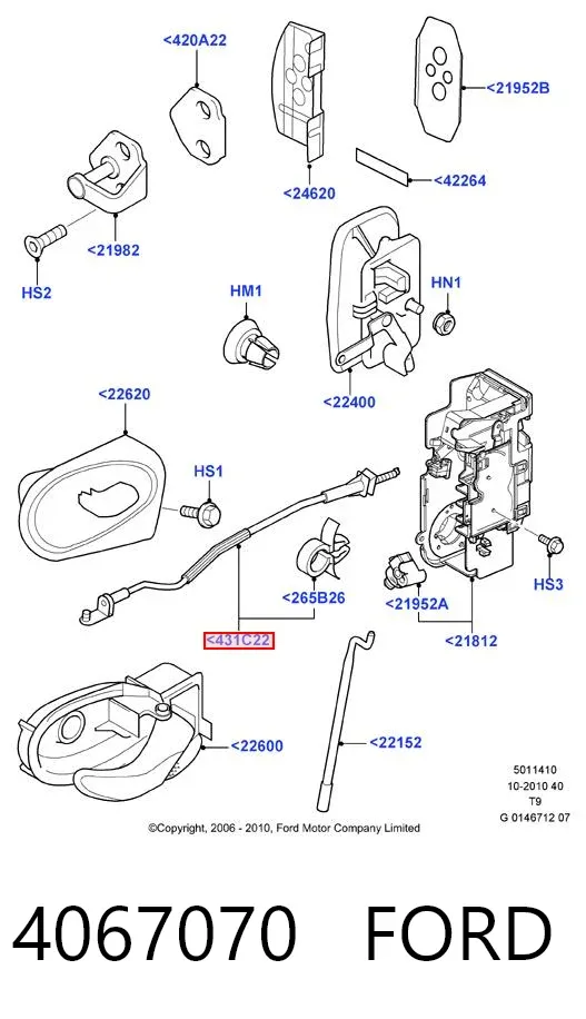 Cable de apertura de cerradura de puerta delantera 4067070 Ford