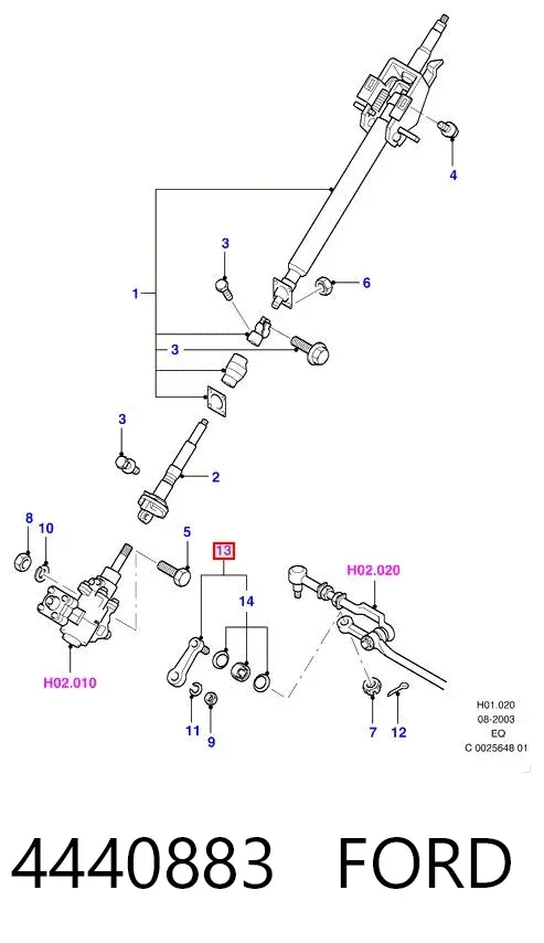 Brazo pitman 4440883 Ford