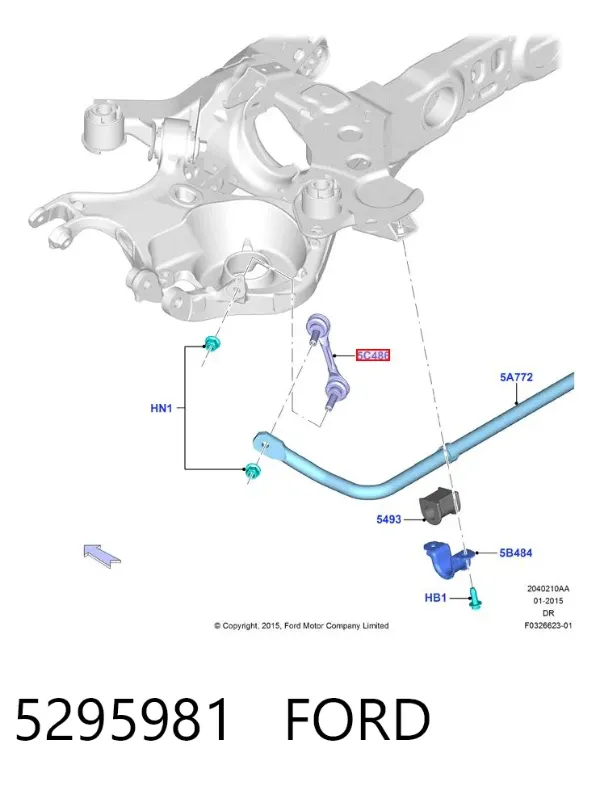 Bieleta estabilizadora trasera 5295981 Ford