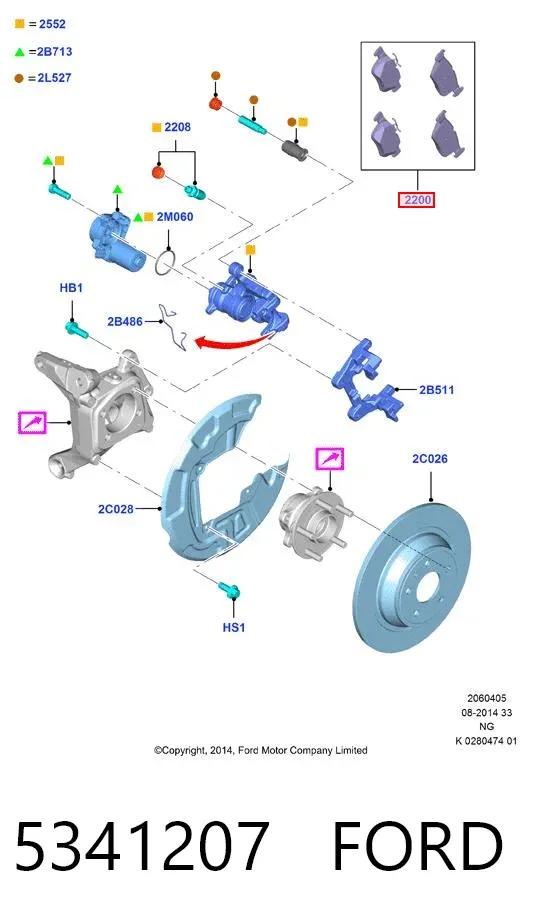 Pastillas de freno traseras 5341207 Ford