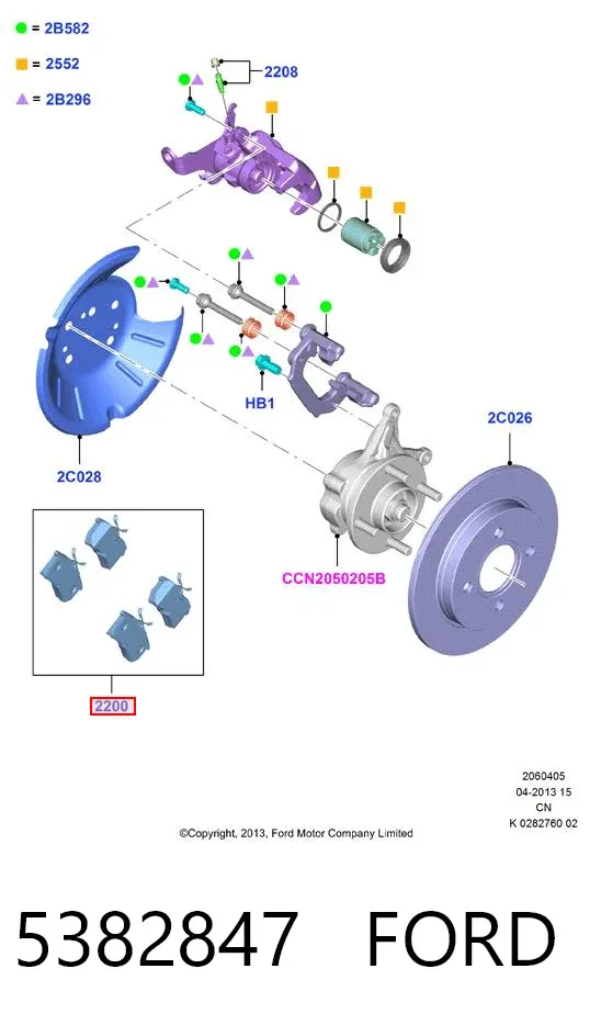 Pastillas de freno traseras 5382847 Ford