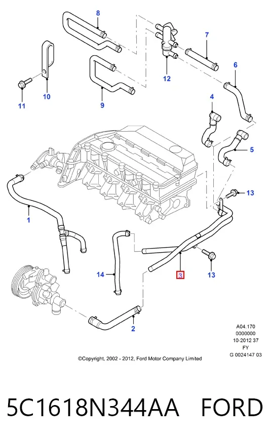Manguera radiador 5C1618N344AA Ford