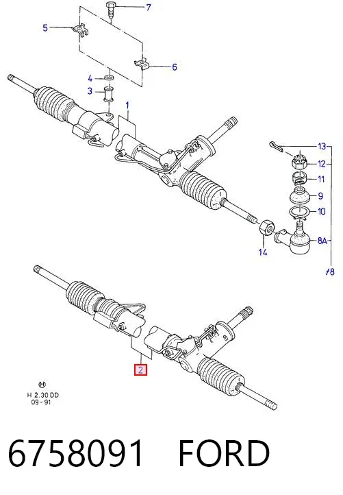 Cremallera de dirección 6758091 Ford