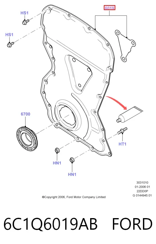 Tapa delantera del motor 6C1Q6019AB Ford