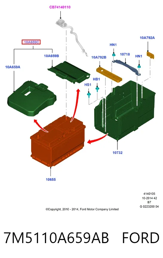 Tapa de la batería 7M5110A659AB Ford