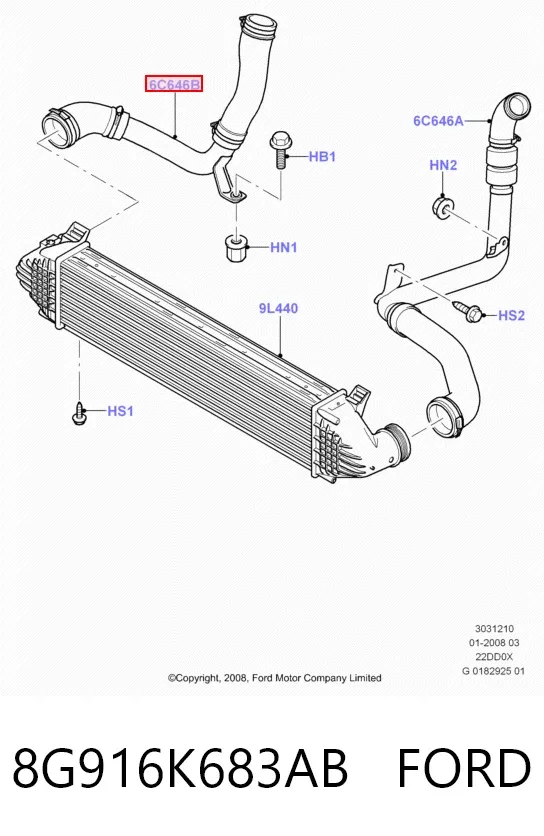 Tubo intercooler 8G916K683AB Ford